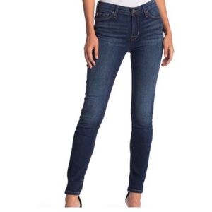 NWT Hudson Jeans